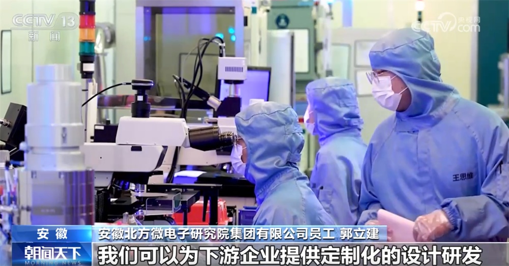 传感器在生活应用实例_智能传感器应用_MEMS传感器技术