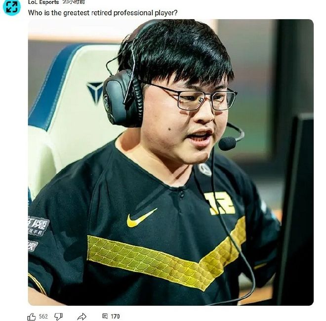 LOL名人堂Uzi入选_lol官网视频不能看_UziLOL名人堂皮肤