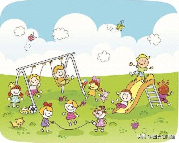 27个幼儿园户外游戏，小中大班都有！看过的幼师都收藏了！