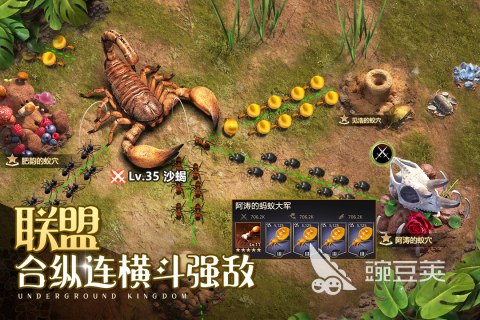 热门手游推荐_最火游戏top10_专题排行榜游戏