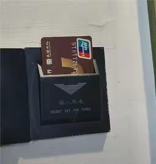 生活黑科技应用_生活妙招背后的科学原理_民间智慧中的科学奥秘