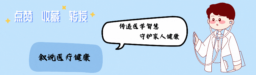 kiayun手机版登录入口 女人若是感染了“艾滋病”，手臂上或有4异常，都以为是皮肤炎！