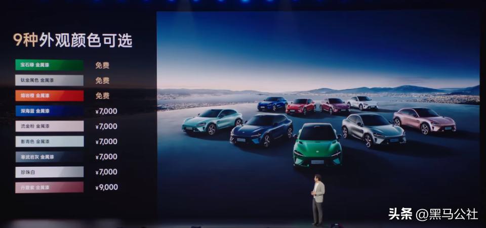 小米游戏专题栏目_小米YU7价格_小米MIX Flip 2配置