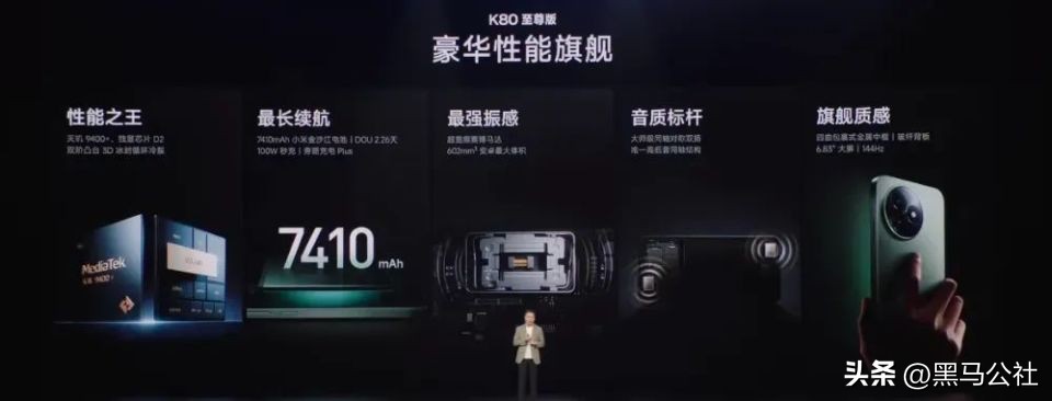 小米YU7价格_小米游戏专题栏目_小米MIX Flip 2配置