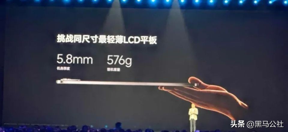 小米游戏专题栏目_小米YU7价格_小米MIX Flip 2配置