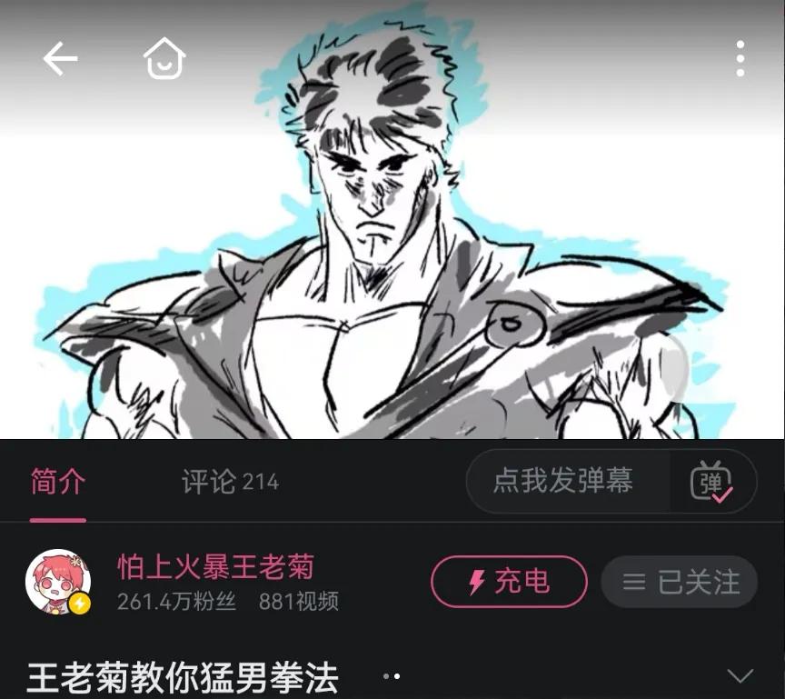 Steam独立游戏评价_独立游戏专题_《灵拳》游戏分析
