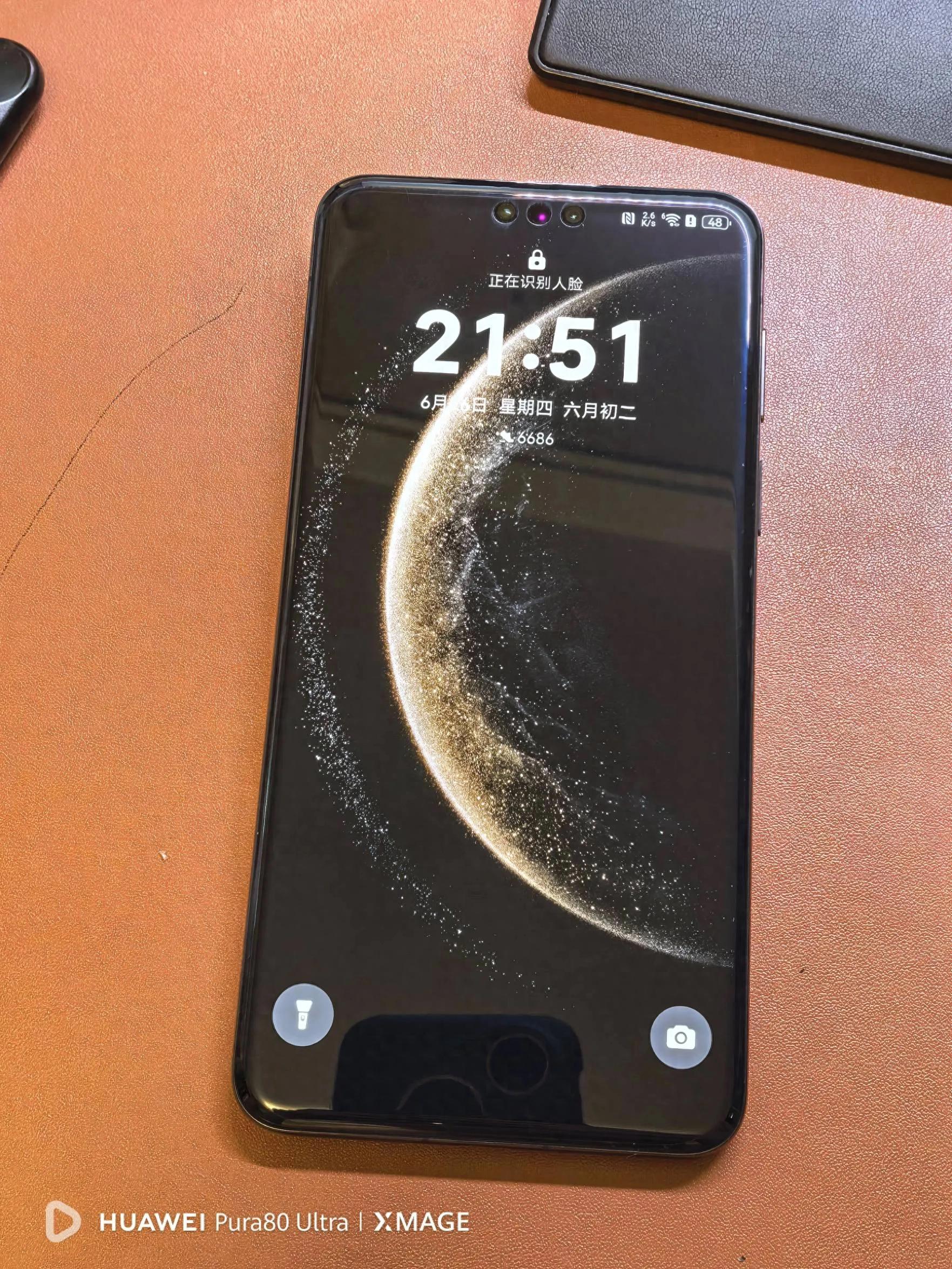 小米10Pro换成华为Mate 70 Pro使用体验，游戏上感觉没多大升级