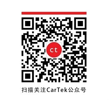 汽车智能硬件OBD市场分析_车听宝app破解版_车载音频设备发展趋势