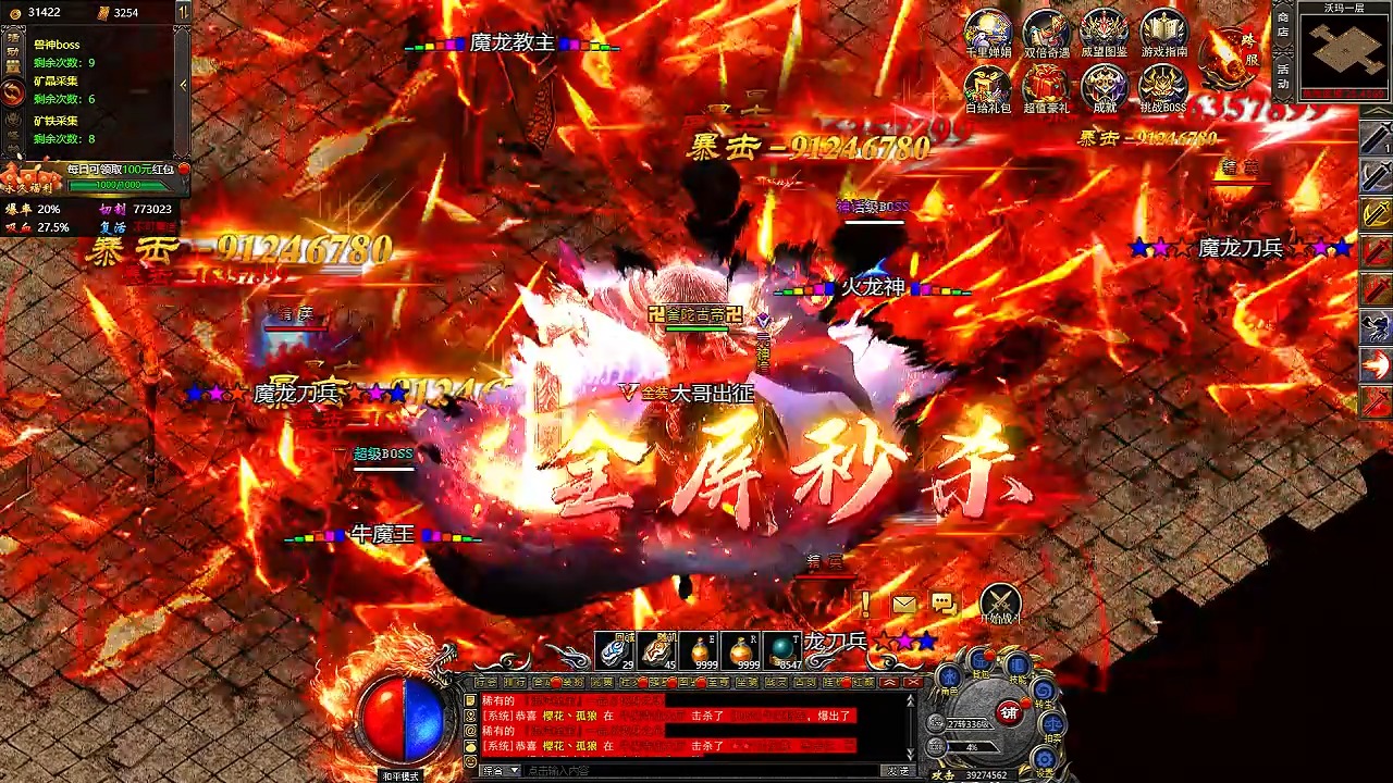 猫和老鼠游戏必知的3个技巧，快码住！