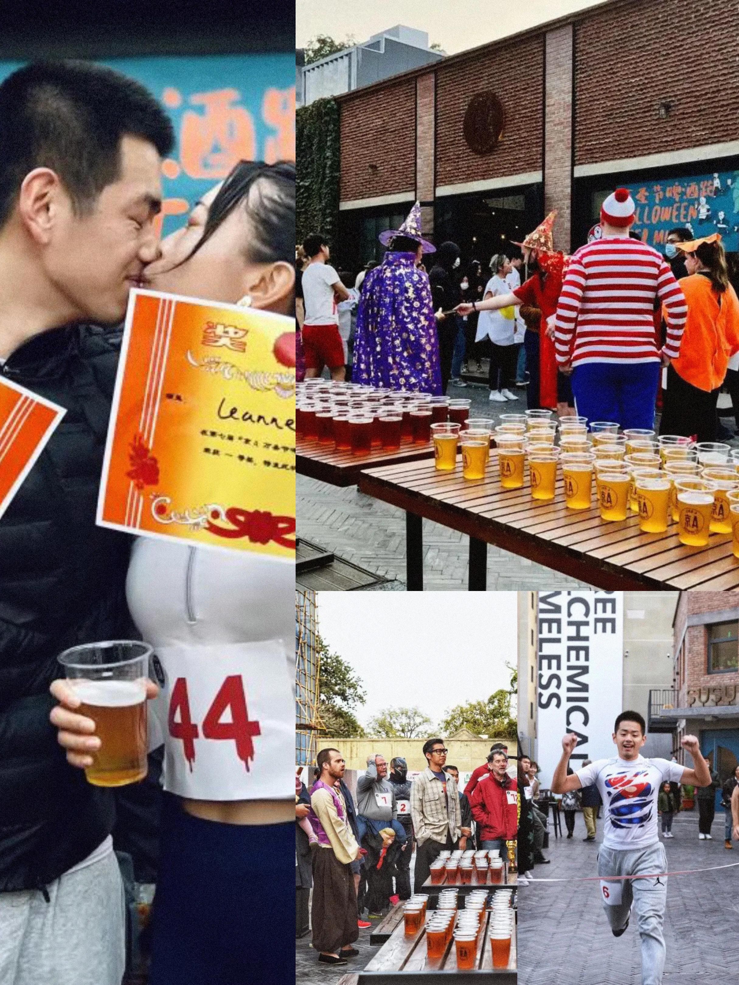 一言不合就是玩cool|万圣节活动合集