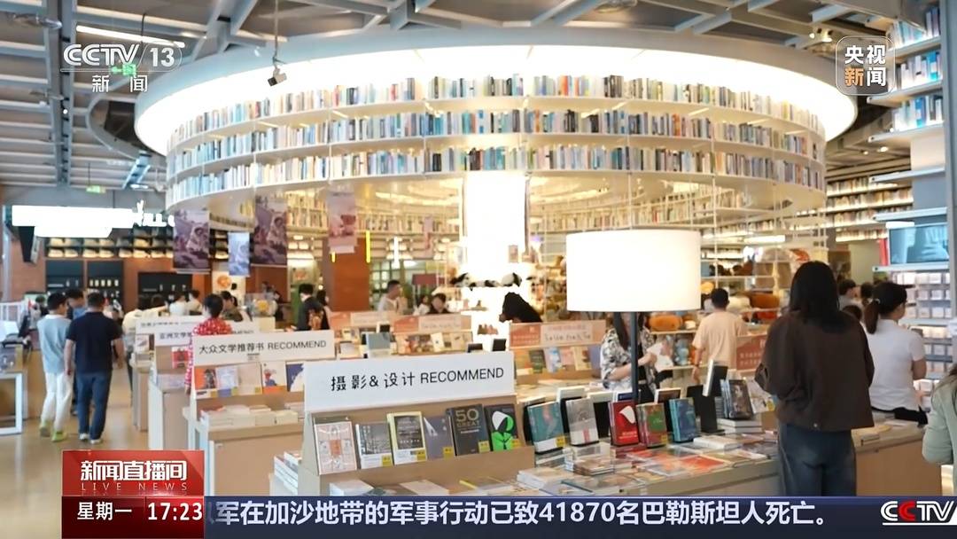 非遗文化体验游_国庆红色旅游增长_游戏国庆专题