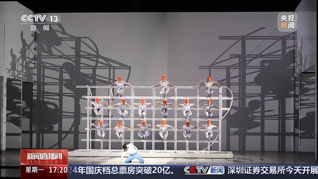 国庆红色旅游增长_非遗文化体验游_游戏国庆专题