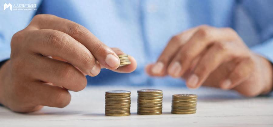 一文搞懂总账原理：从账户、会计分录、凭证、会计恒等式到四大核心原理