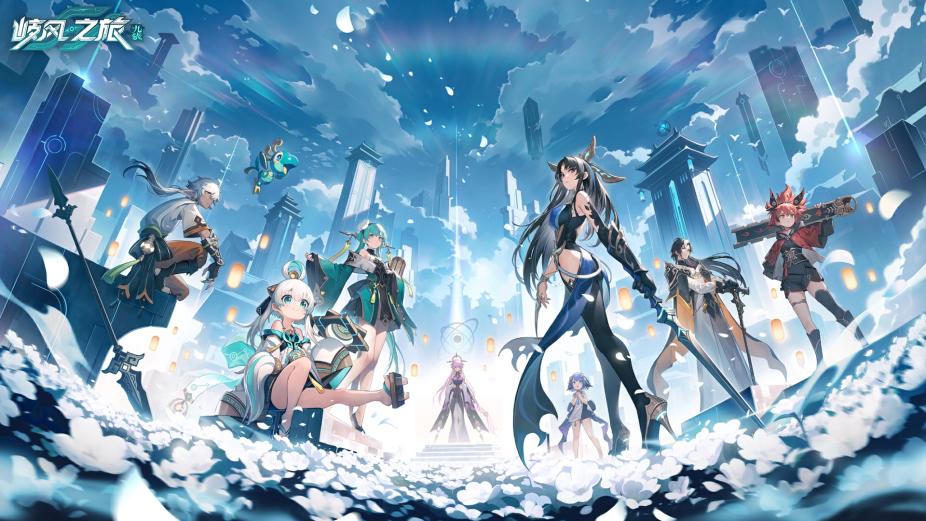 网易游戏520发布会 新游首曝 热门游戏福利_游戏专题策划