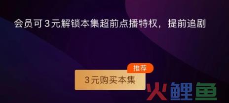 怎么变成消费者心智中的“白月光”
