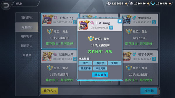 万圣节 王者军团 主题更新_游戏 万圣节专题