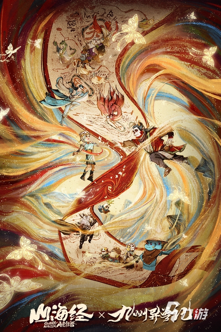 专题排行榜游戏_2022热门游戏推荐_哪些游戏好玩2022