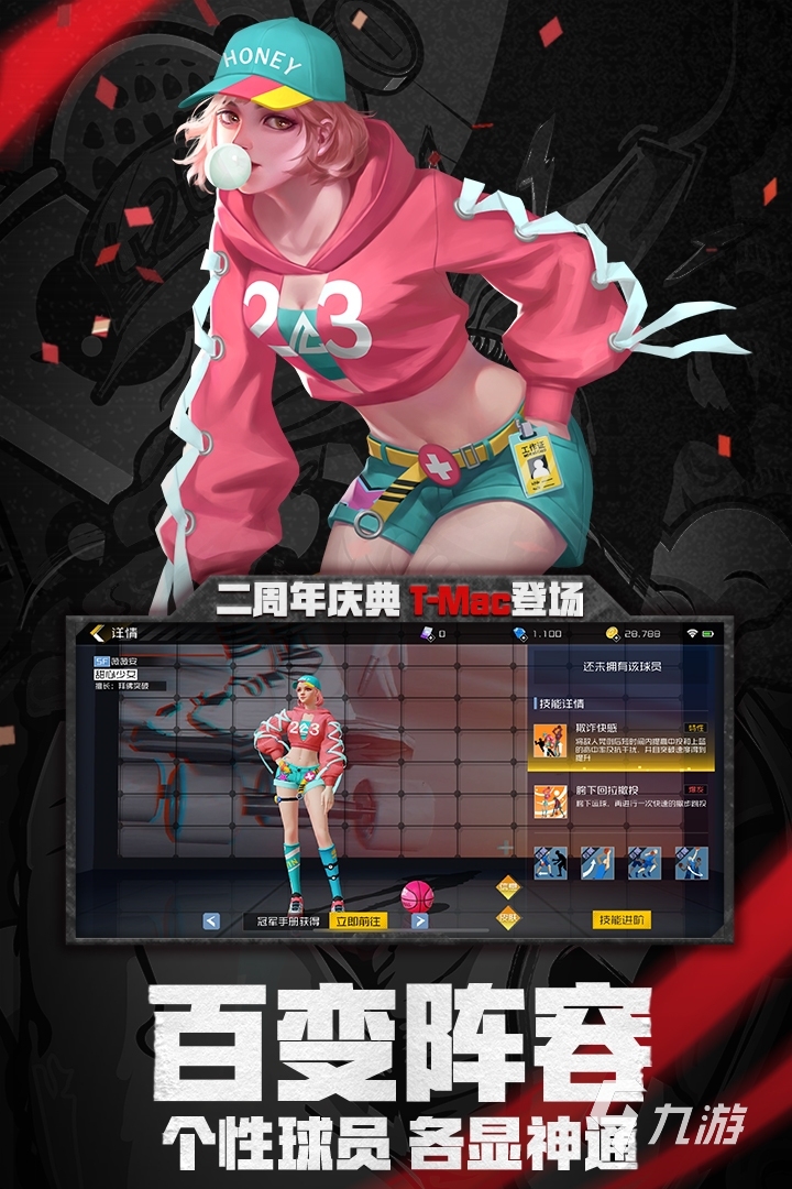 专题排行榜游戏_2022热门游戏推荐_哪些游戏好玩2022