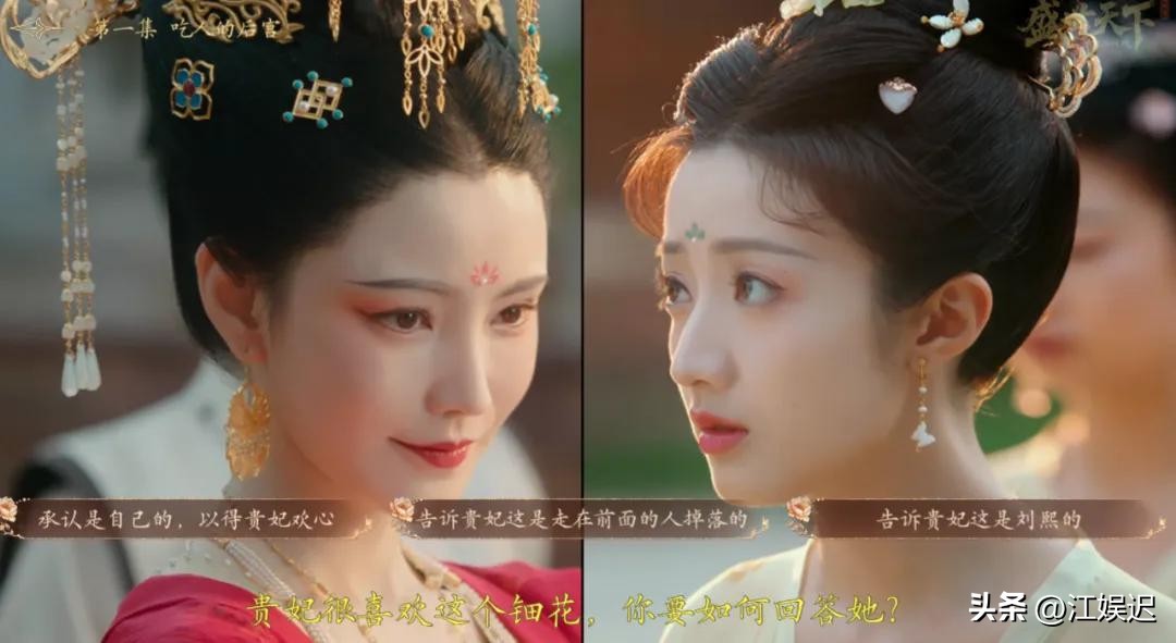 真人互动影游_女频互动影游发展分析_小黑游戏美女游戏专题