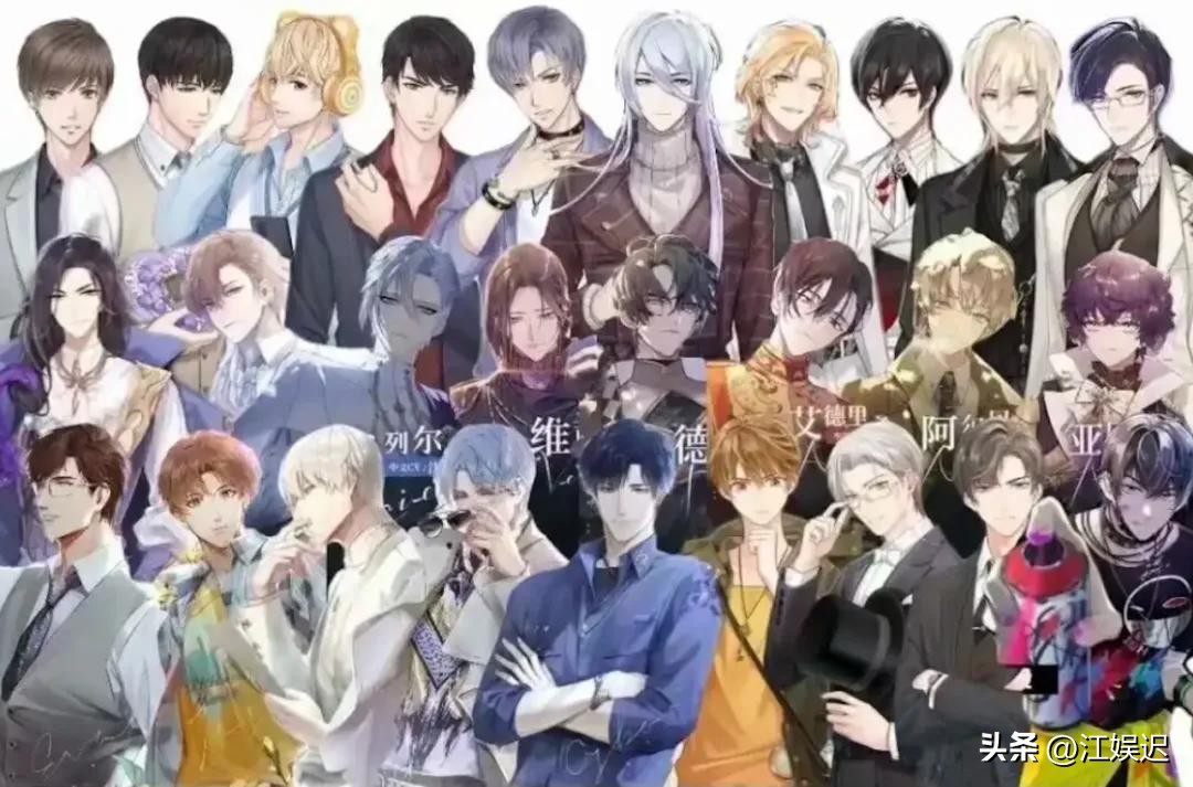 真人互动影游_女频互动影游发展分析_小黑游戏美女游戏专题