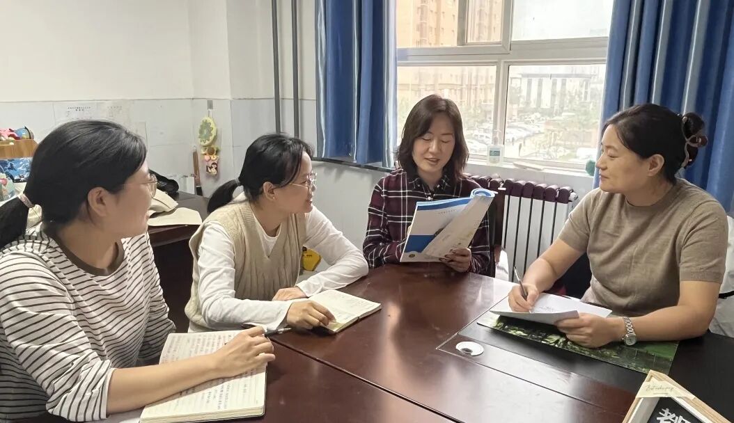 数学教研_数学应用生活_思路课堂