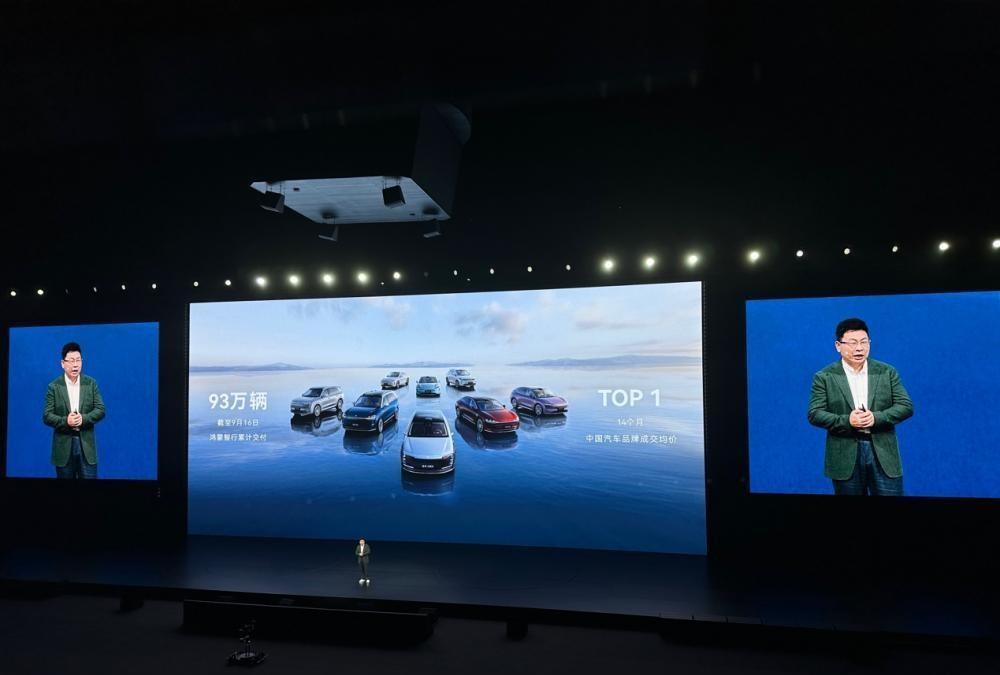 AI服装定制_AI出行助手_网络改变生活有什么应用