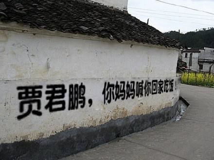 百度贴吧的网页进不去_百度贴吧16年发展史_贴吧兴趣社交模式分析