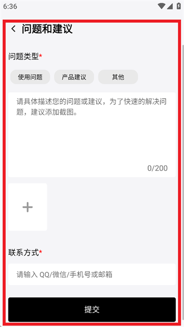头玩app官方下载