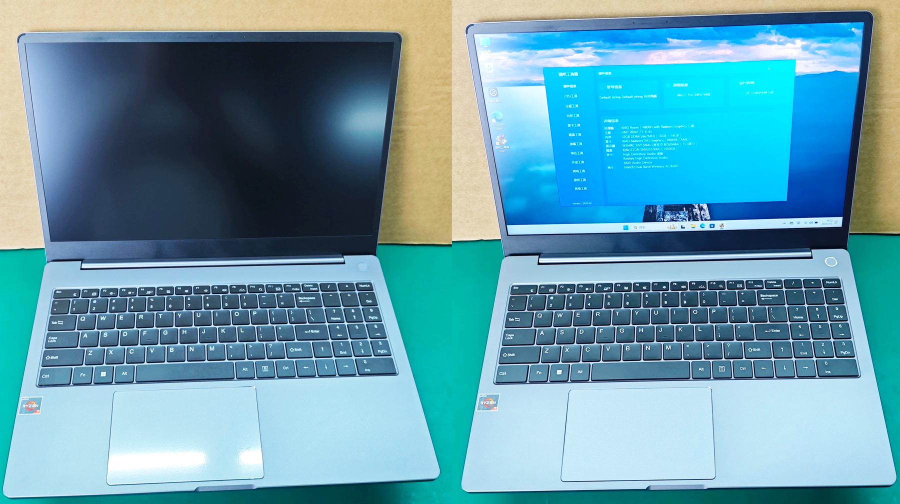 樱本d16笔记本电脑评测_能玩网络游戏的笔记本_国产樱本maxbook d16笔记本电脑