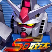 开·云体育app下载安装 目标是征服宇宙《SD敢达战争要塞》新版本揭秘