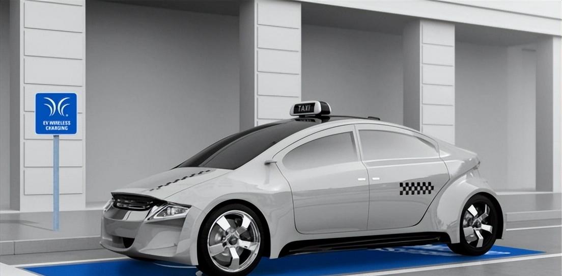 无线电能传输的生活应用_微波无线电能传输技术_无线充电电动汽车