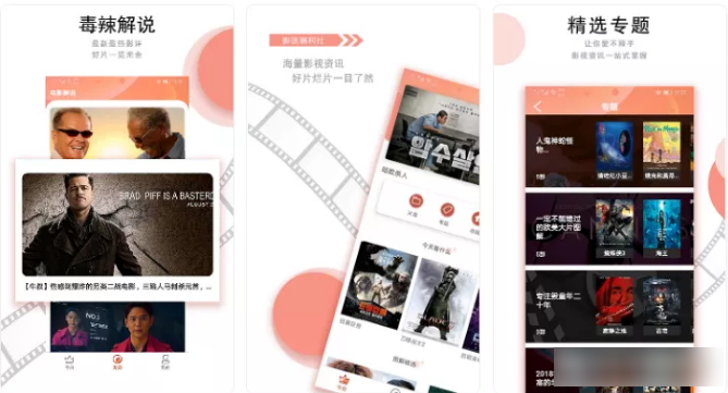 夸克浏览器下载_手机黑科技app推荐_生活黑科技应用