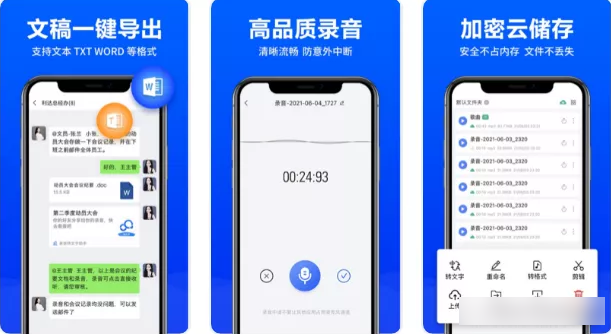 夸克浏览器下载_手机黑科技app推荐_生活黑科技应用