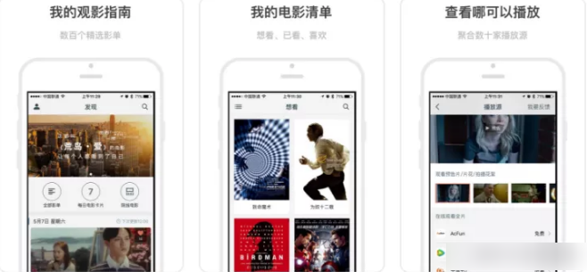 生活黑科技应用_手机黑科技app推荐_夸克浏览器下载