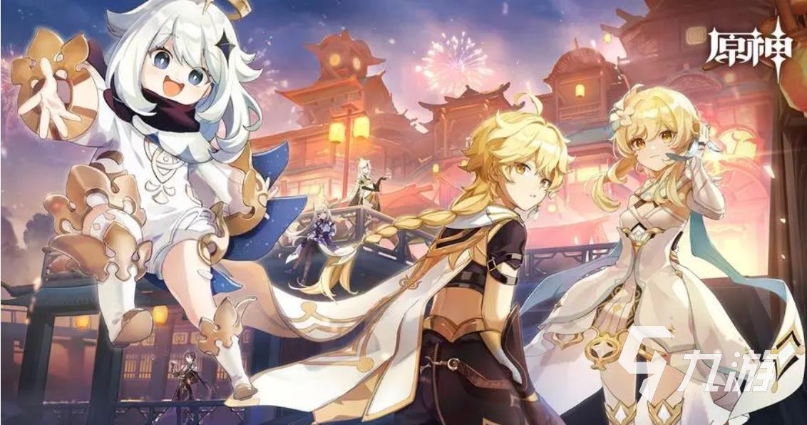 好玩的游戏推荐2023_休闲游戏推荐2023_专题排行榜游戏