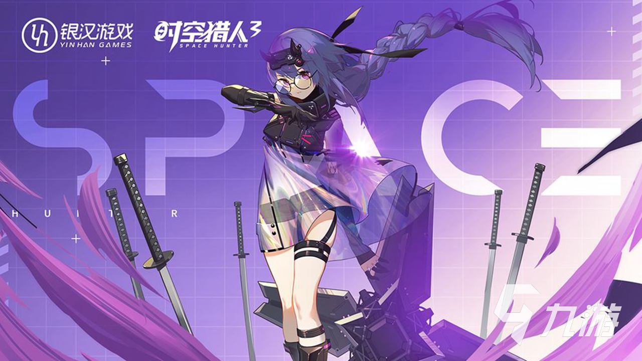 专题排行榜游戏_好玩的游戏推荐2023_休闲游戏推荐2023