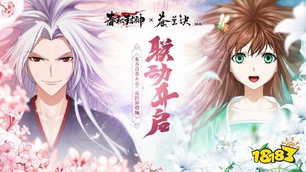 2023年热门游戏排行_slg战略游戏推荐_游戏专题推荐