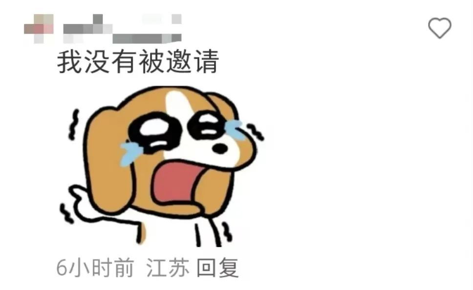 微信8.0.60表情包评论功能_微信聊天记录备份到U盘_qq空间刷留言的软件手机版