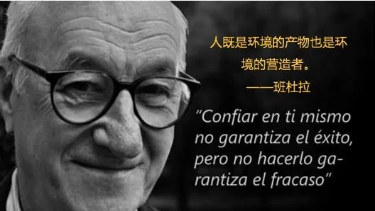 心理学习得性无助_心理助你成功_心理学胜利者效应