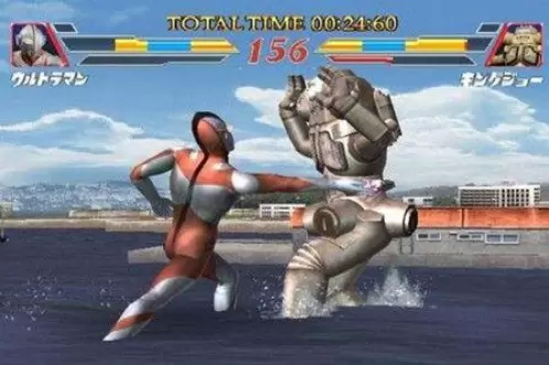 奥特曼进化重生下载