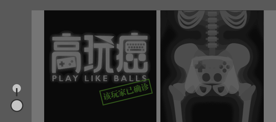 你只要做慈善活动，就能免费获得steam正版游戏哦！