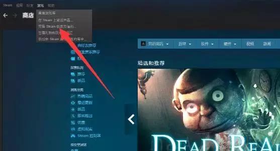 HumbleBundle省钱攻略_Steam慈善包_steam买游戏支付方式