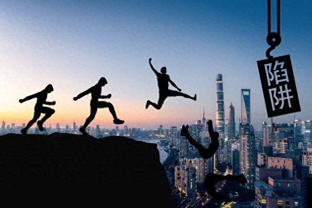 开·云app体育登录入口 套路揭秘系列第三集 失控的游戏