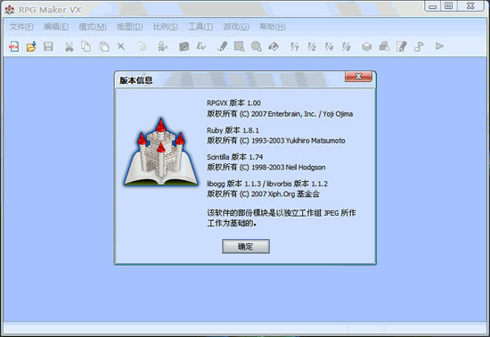 中文游戏制作软件排行榜_有没有类似橙光游戏的软件_免费游戏制作软件推荐