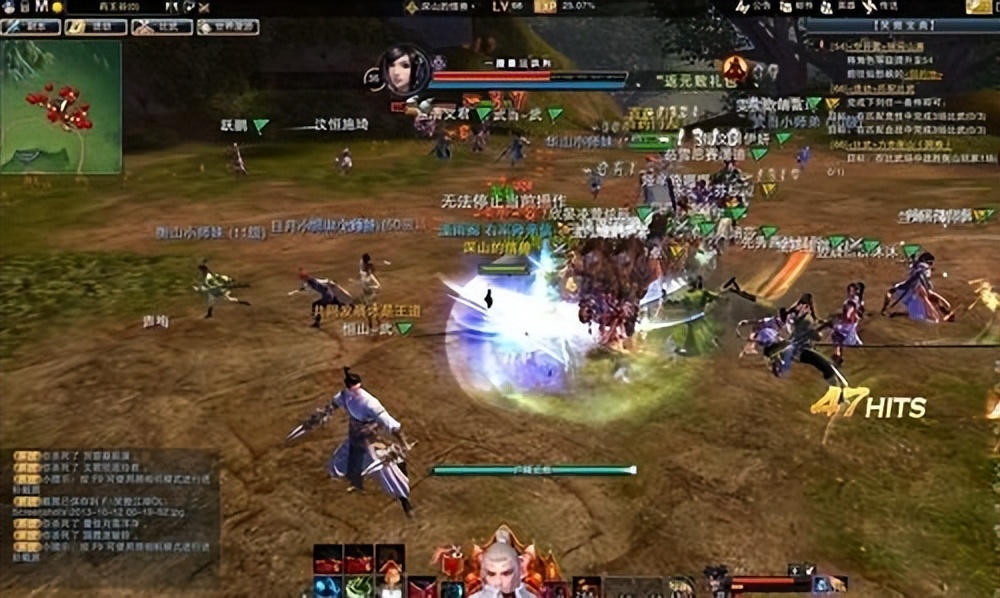 金庸小说改编游戏回顾_金庸武侠游戏盘点_游戏盘点专题