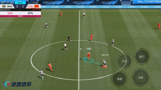 _网易游戏专题_ 网易自研足球游戏绿茵信仰