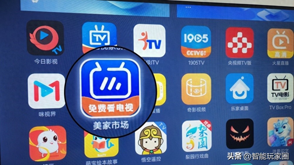电视上怎么看爱奇艺？一招教你批量安装好用的电视软件！