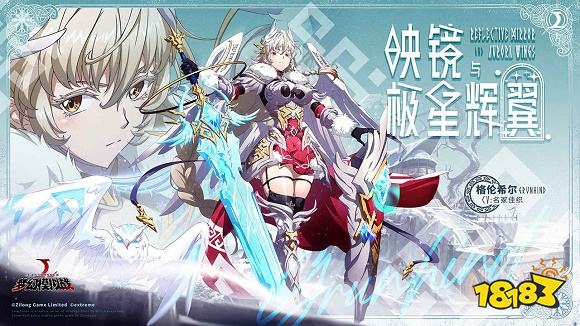 游戏专题推荐_slg战略游戏推荐_寻找心仪手游