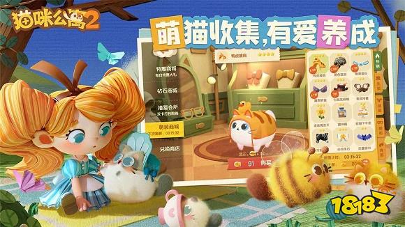 游戏专题推荐_slg战略游戏推荐_寻找心仪手游