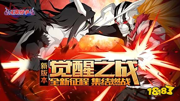 游戏专题推荐_寻找心仪手游_slg战略游戏推荐